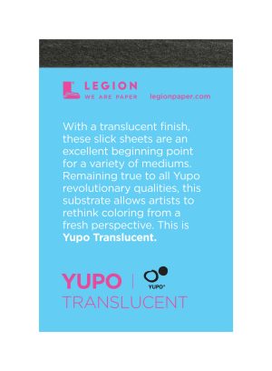 Yupo MINI Pad Translucent 2.5"x 3.75"- 15 sheets, 153 gsm / 104lb
